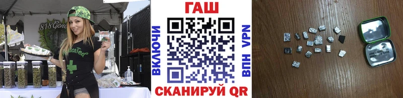 ГАШИШ Изолятор Ирбит