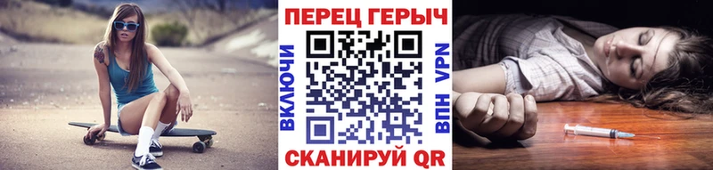 Купить закладки  Ирбит  Героин Heroin 