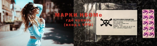 кокс Арсеньев