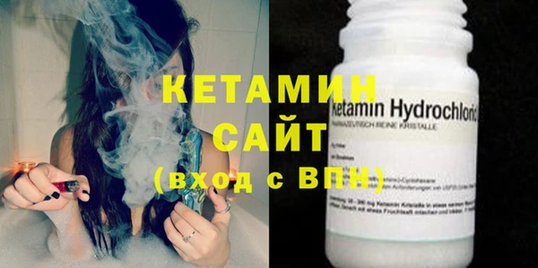 кокс Армянск