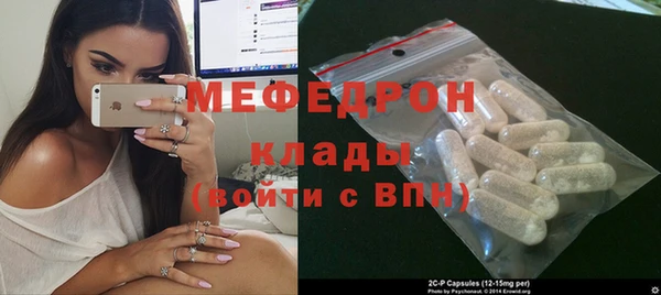 кокс Армянск