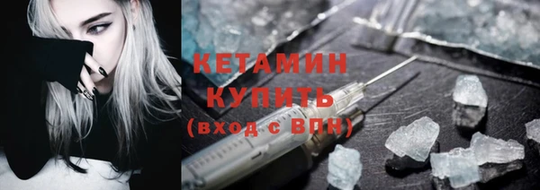 кокс Арсеньев
