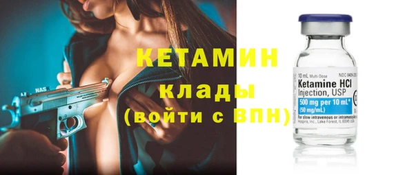 МДПВ Аркадак
