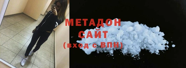 кокс Арсеньев