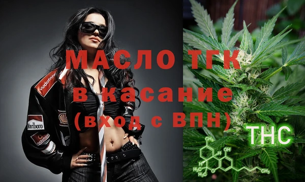 МДПВ Аркадак