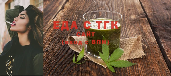 кокс Арсеньев