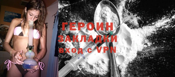 кокс Арсеньев