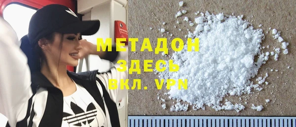 МДПВ Аркадак