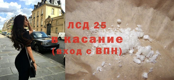 МДПВ Аркадак