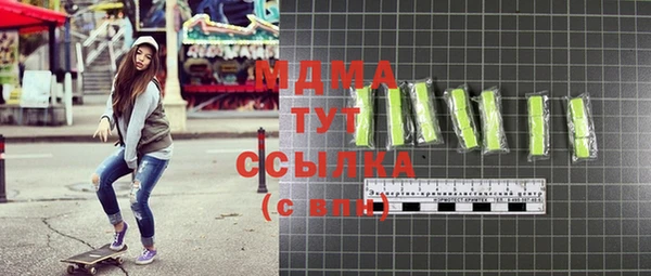 МДПВ Аркадак