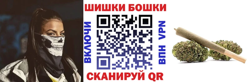 Каннабис марихуана Купить закладки Ирбит
